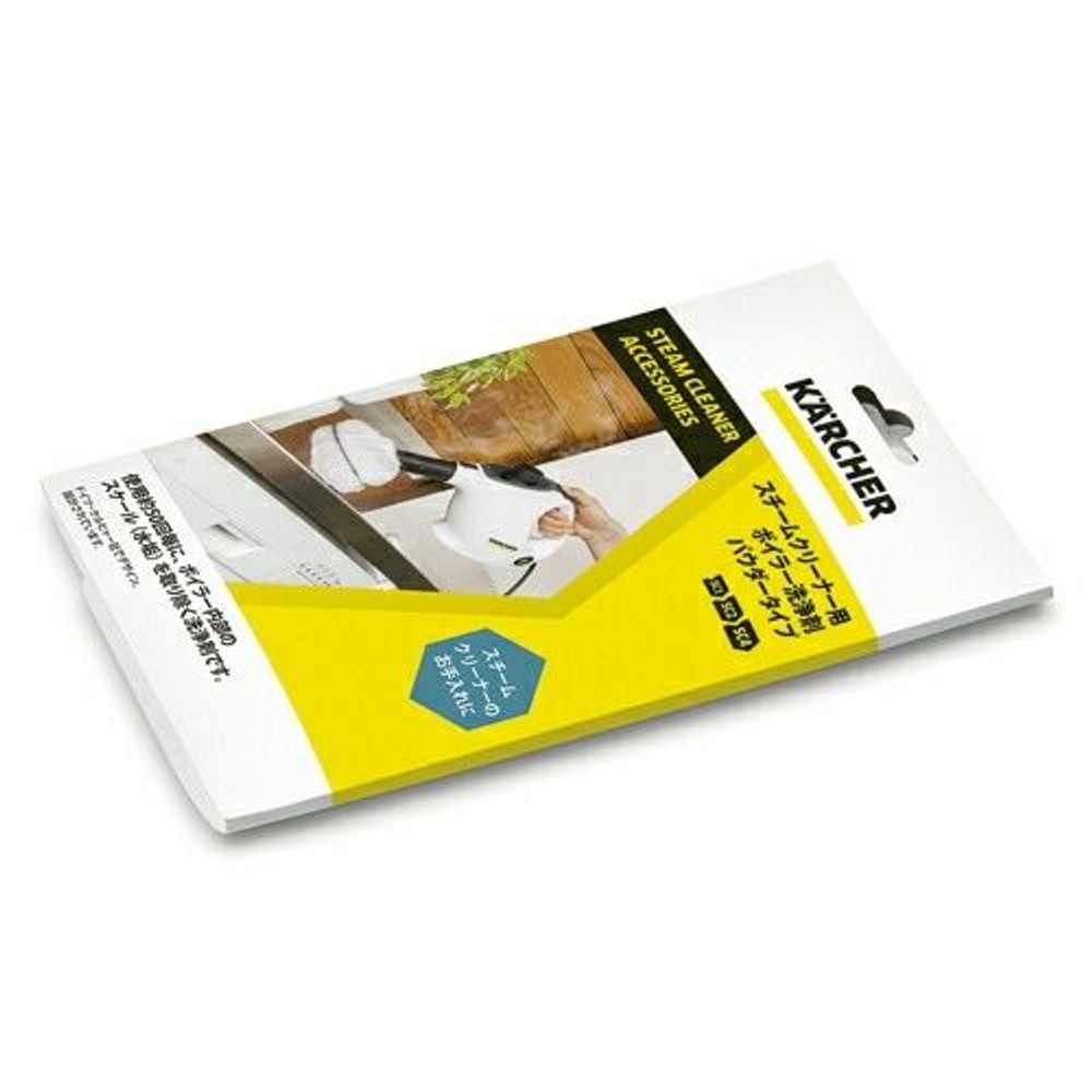 ケルヒャー(KARCHER)  スチームクリーナー用 ボイラー洗浄剤, パウダータイプ, 3包セット