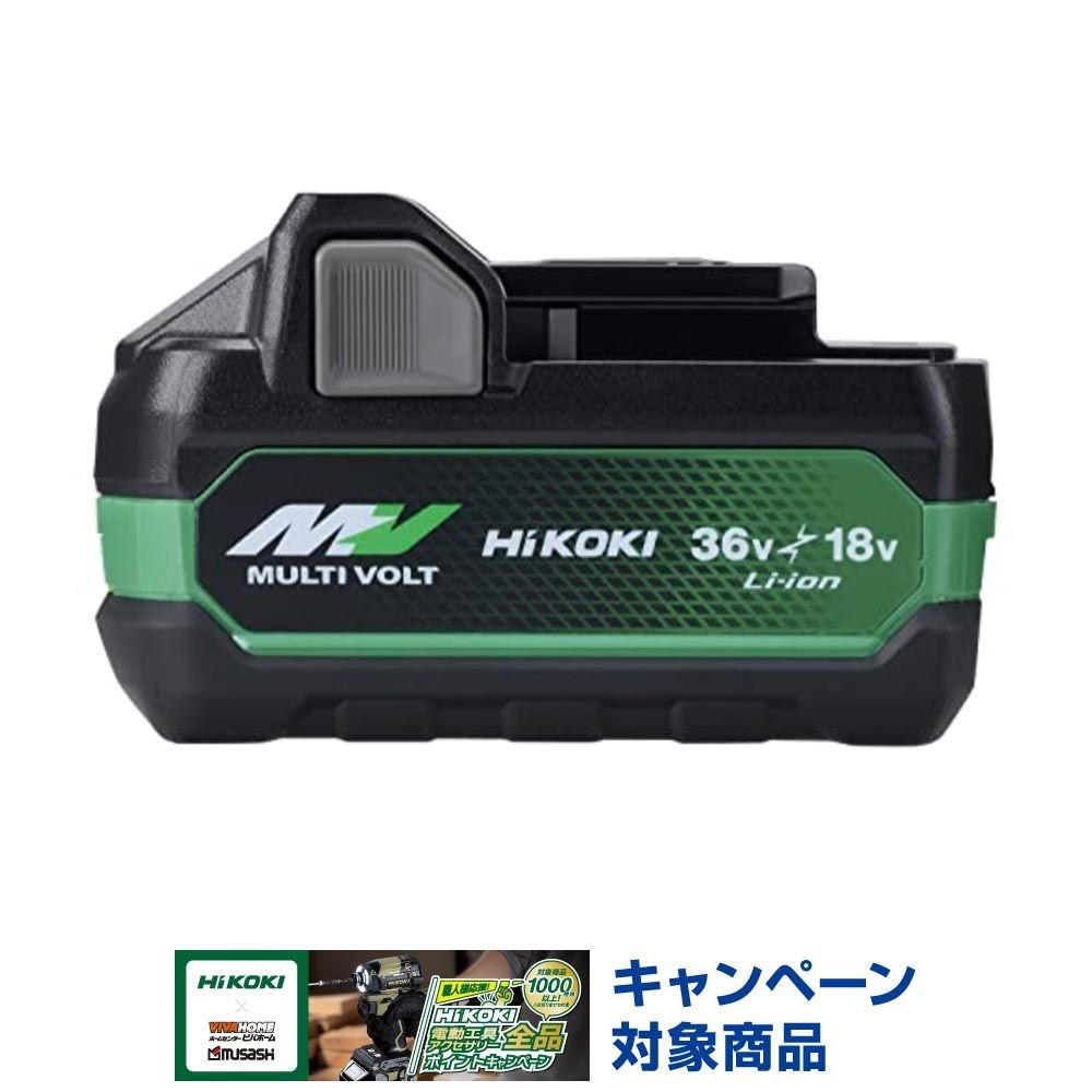 HiKOKI ハイコーキ マルチボルトリチウムイオン蓄電池 BSL36A18X 36V2.5Ah・18V5.0Ah, ブラック/グリーン, マルチボルトリチウムイオン蓄電池