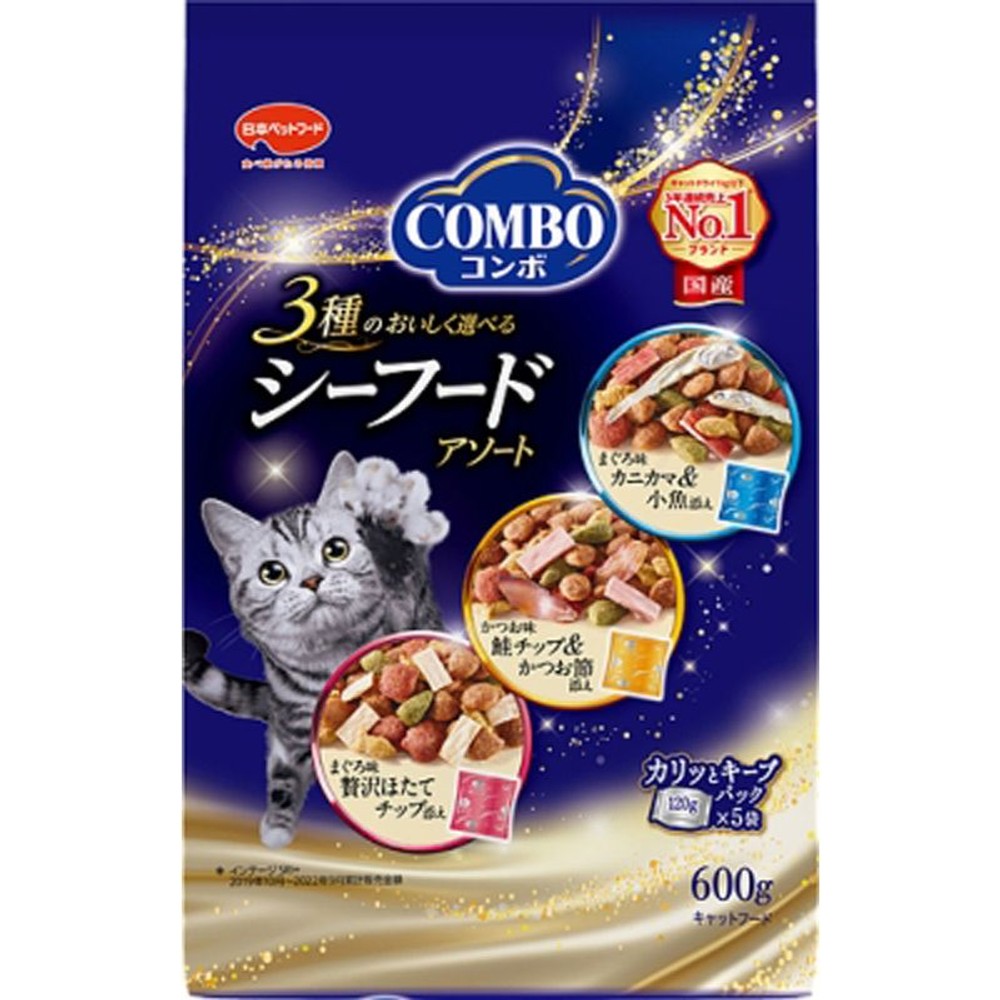 日本ペット　コンボキャット　シーフードアソート　600ｇ, シーフードアソート, 600g