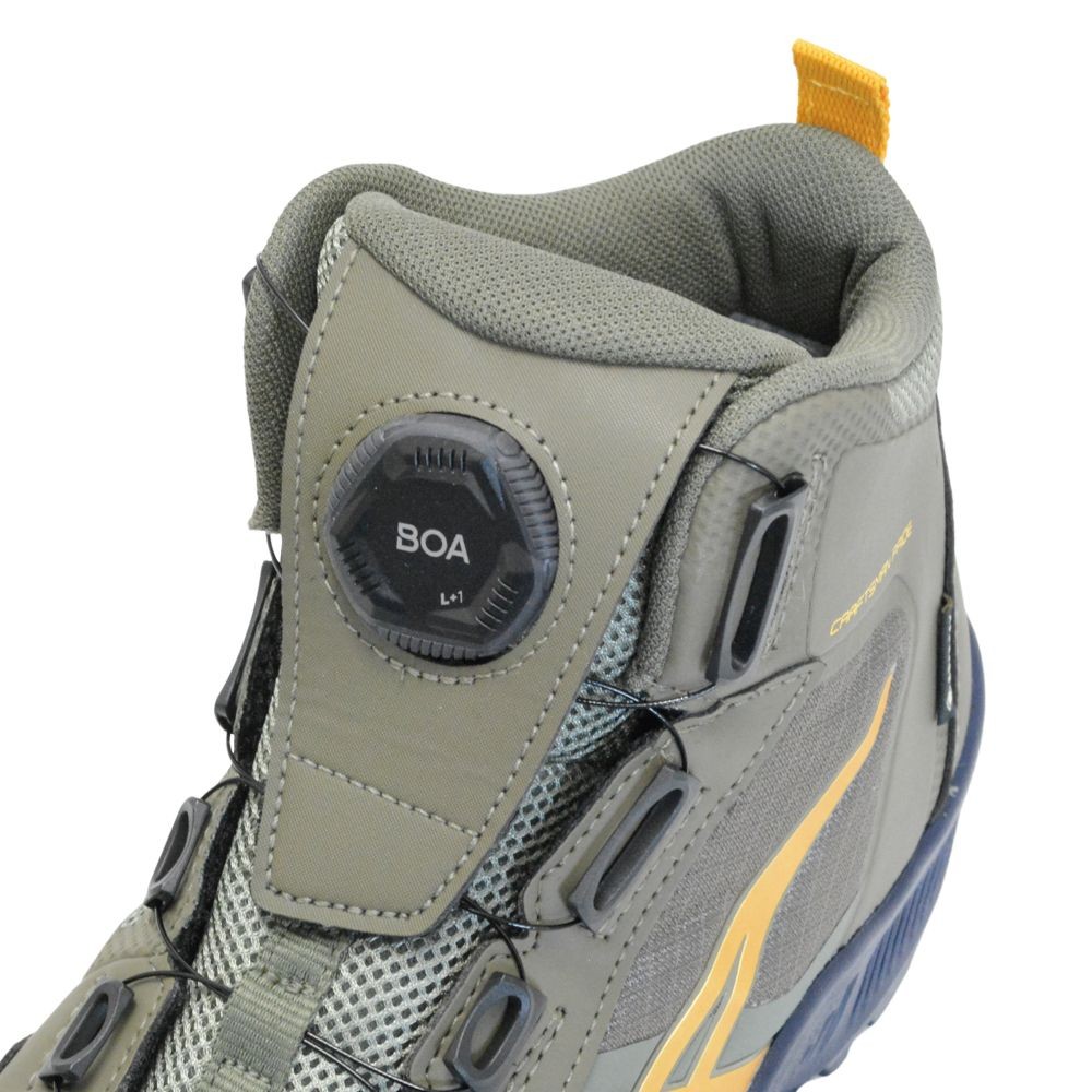 アシックス（ASICS） ウィンジョブCP604 GーTX BOA マントルグリーン&times;タイガーイエロー, マントルグリーン&times;タイガーイエロー, 25.0cm