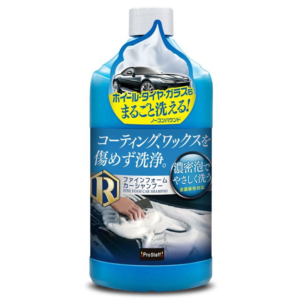 プロスタッフ　ファインフォーム　カーシャンプー, カーシャンプー, 1L