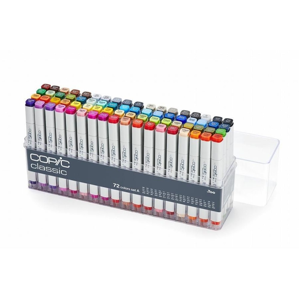コピッククラシック 72色セット A 12501022 .Too, コピッククラシック72色セットB, コピッククラシック　セット