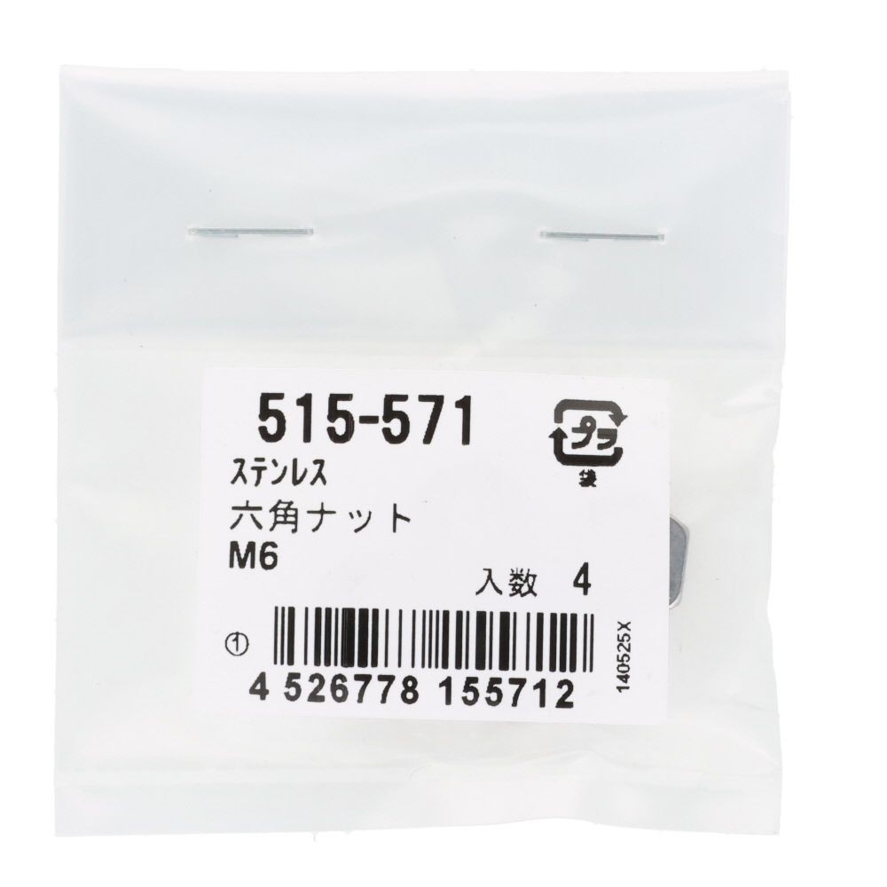 ＯＨＳＡＴＯ　ステン　六角ナット　Ｍ６, ステンレス, M6