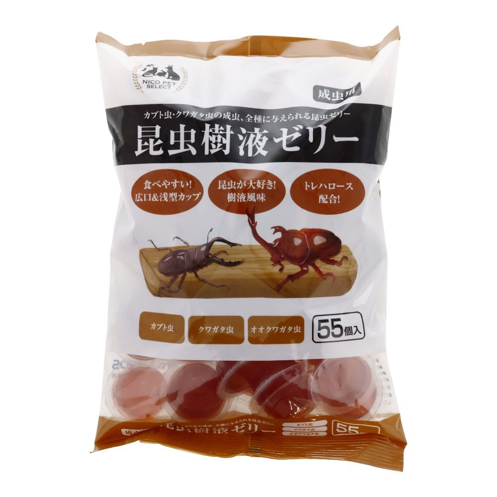 NICO PET SELECT 昆虫樹液ゼリー 55個入, 成虫用, 55個入り