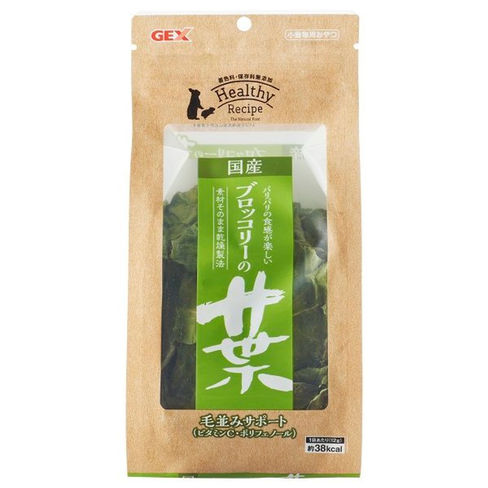 ジェックス　ヘルシーレシピブロッコリーの葉１２ｇ, -, 12g
