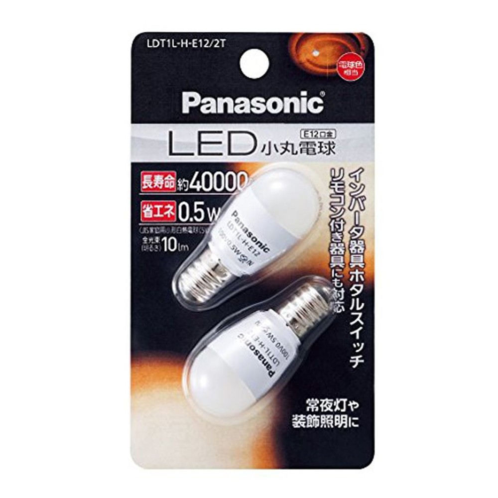 ＬＥＤ小丸電球2個パック　ＬＤＴ1ＬＨＥ122Ｔ, その他カラー１, その他サイズ１