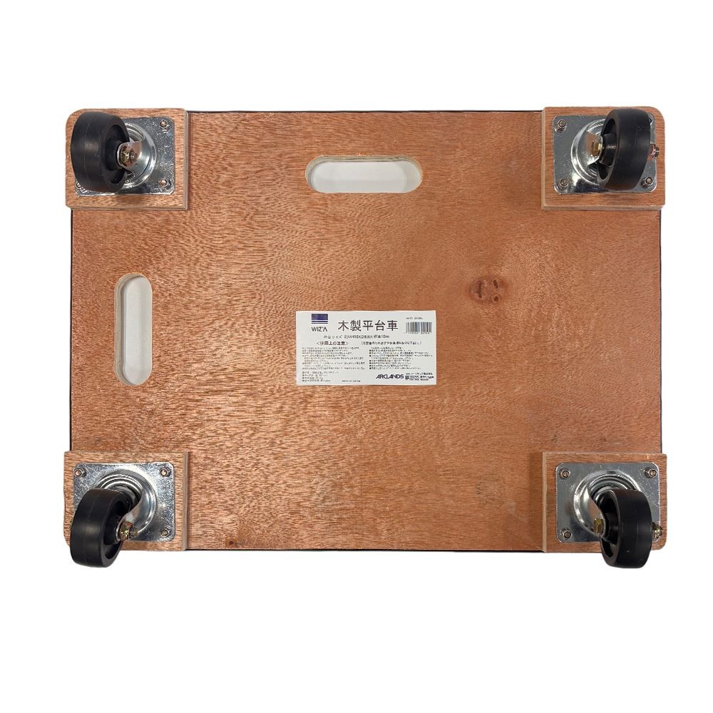 木製平台車Ｎ 約450&times;600mm, 木製, 45&times;60cm