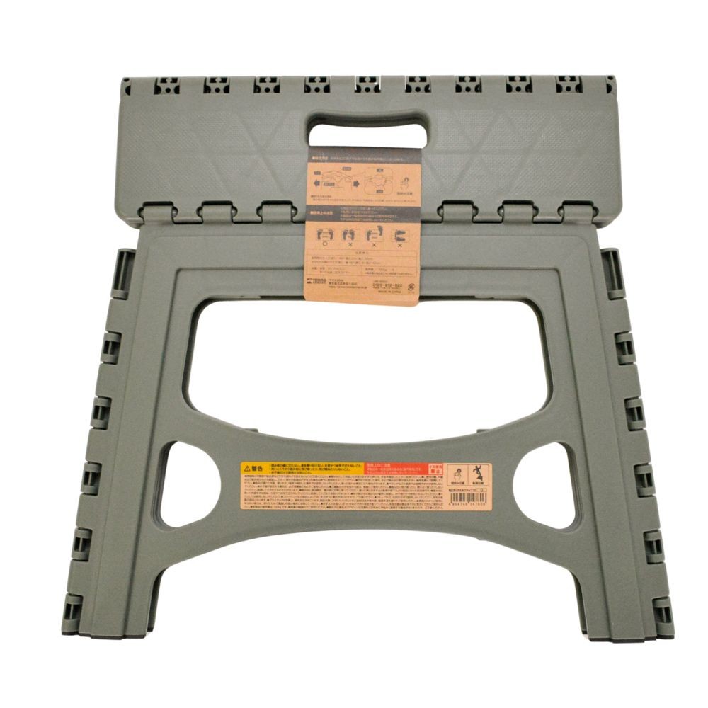 幅広　折りたたみステップ３２　ネイビー, ネイビー, 32cm