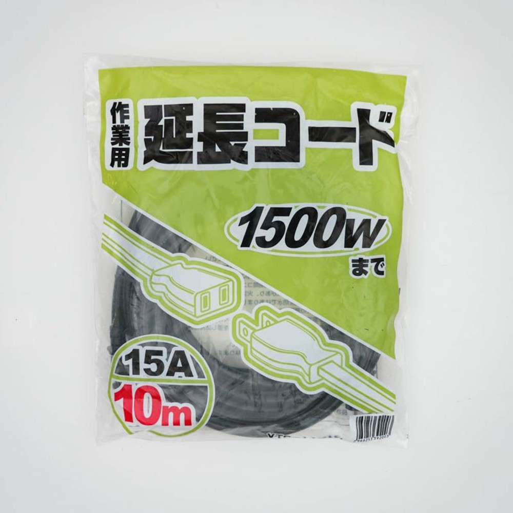 作業用延長コード　1個口　15A, 黒（5）, 5.0m