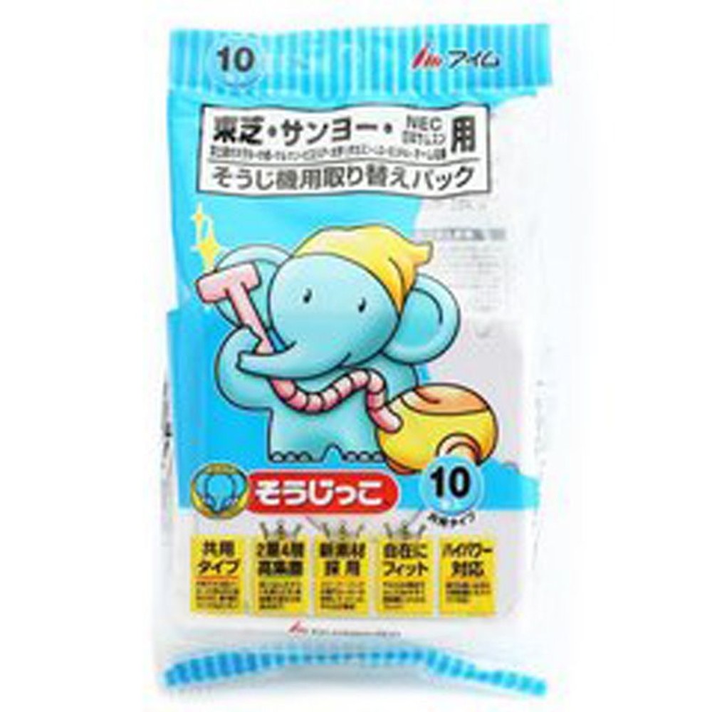 そうじっこ　東芝・サンヨー・ＮＥＣ用, その他カラー１, その他サイズ１