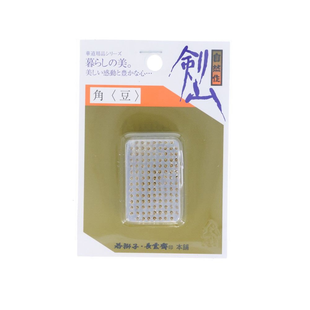 自然　剣山　角　豆, ゴールド, 豆