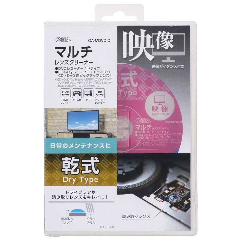 ＯＨＭ　マルチレンズクリーナー乾式　ＯＡーＭＤＶＤーＤ, -, -