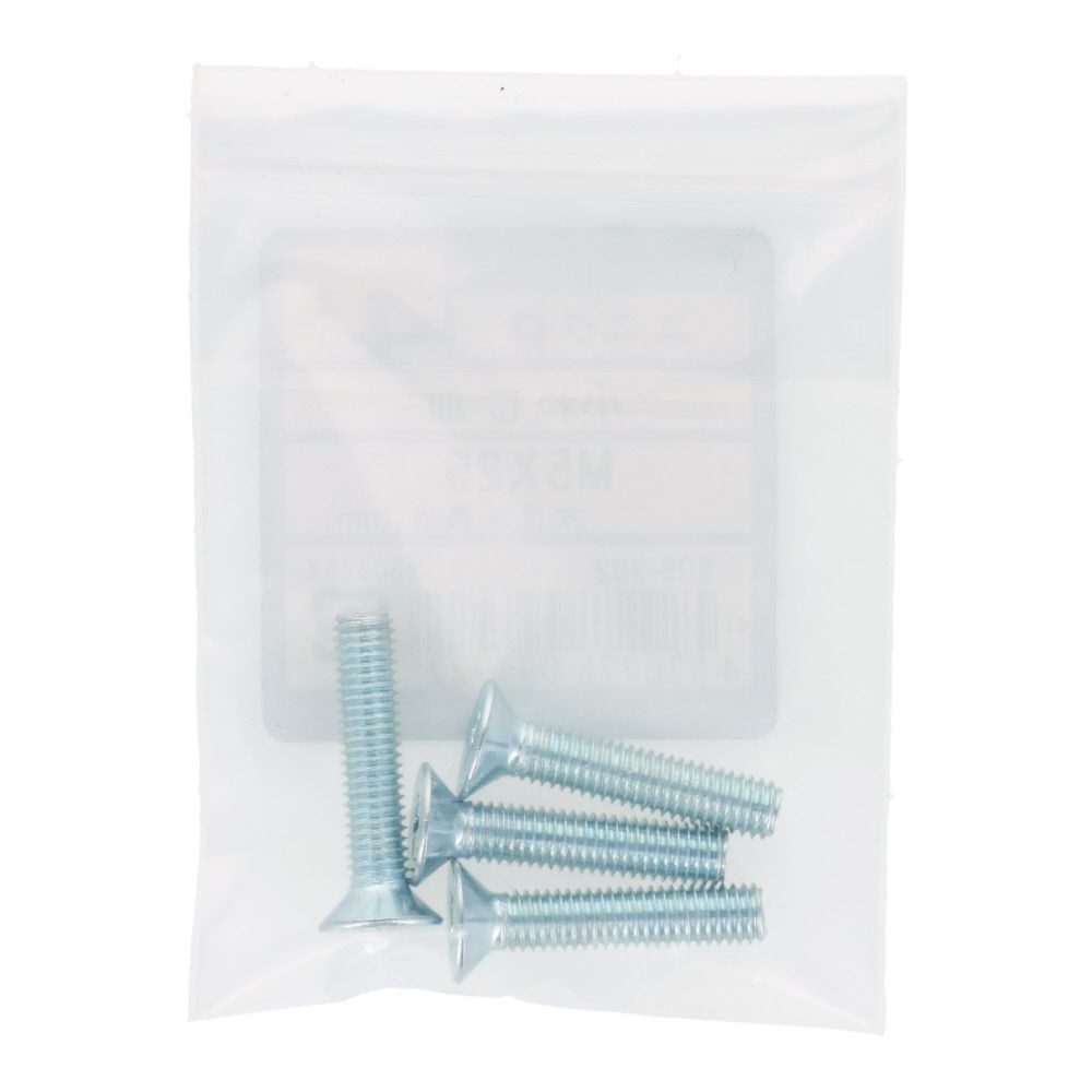 小ねじ　皿　ユニクロ　Ｍ５&times;２５ｍｍ　４本入, シルバー, M5&times;25mm