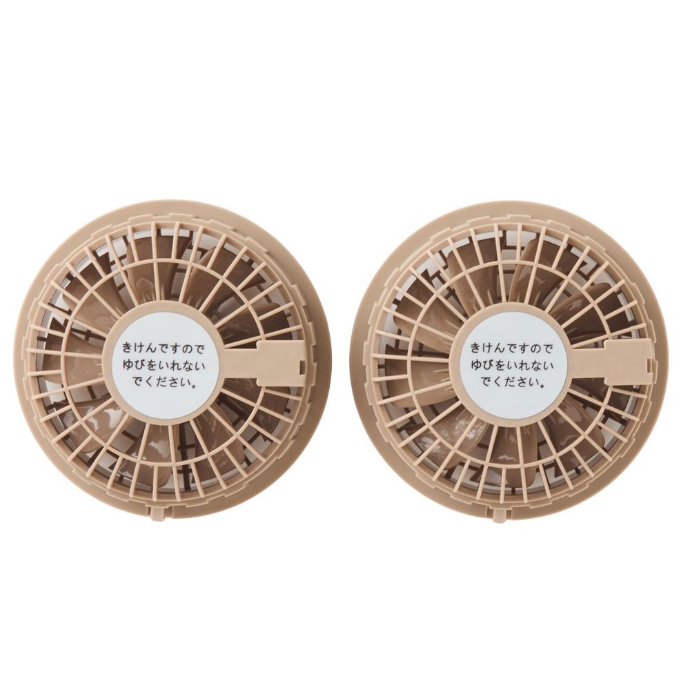 【2026年モデル】ウイザ　WIZ'A　子供用５Ｖ小径ファン