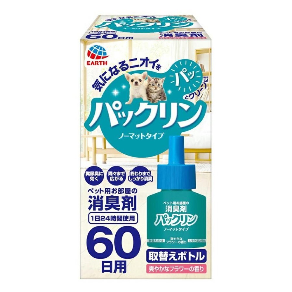 アース　パックリン　60日用　取替えボトル　爽やかフラワーの香り　45ml, フラワーの香り, 45ml