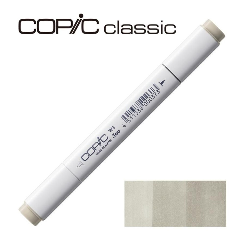 コピッククラシック W-3 ウォームグレイ No.3, W-3 ウォームグレイ, クラシック
