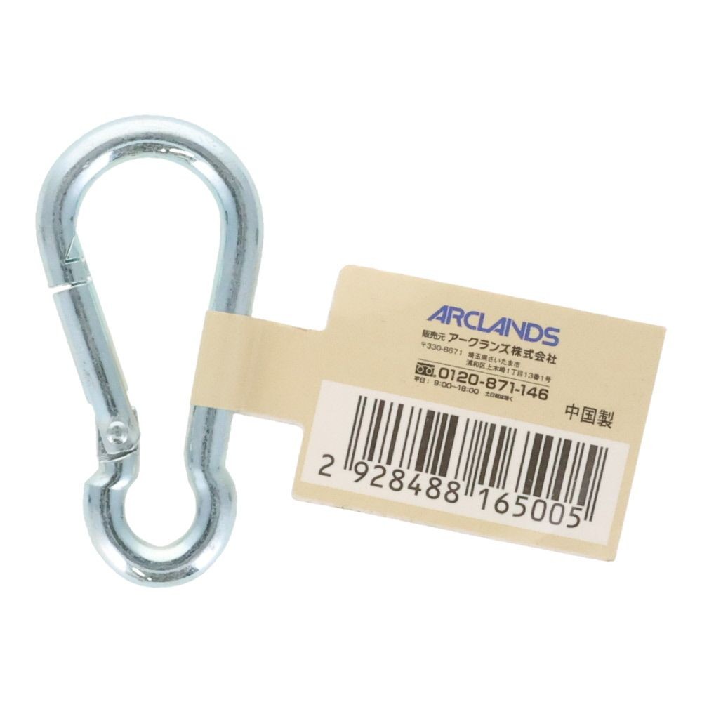 スプリングフック　５ｍｍ, スプリングフック, 5mm