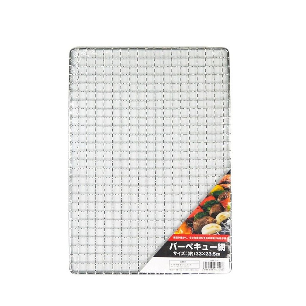 バーベキュー網 , その他カラー１, 330×235mm