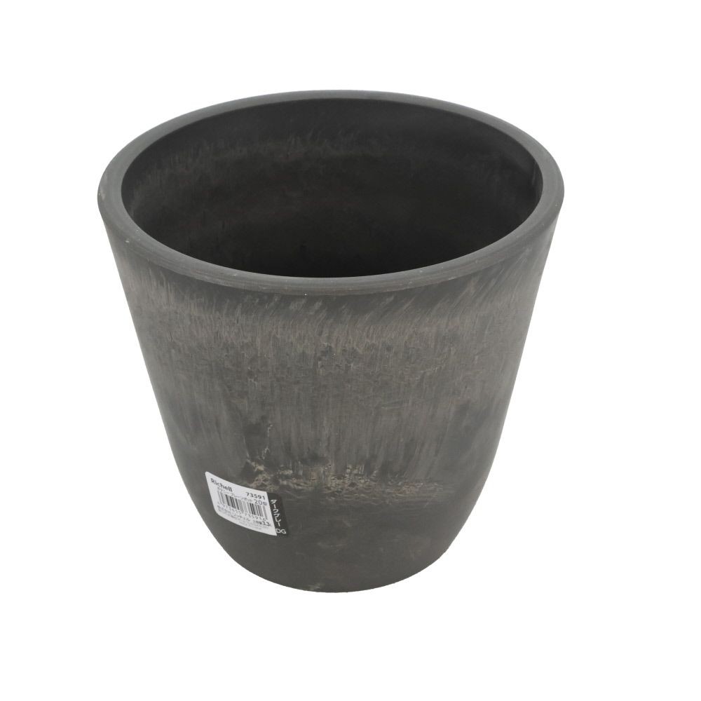 リッチェル　ボタニー　プレーンポット, ダークグレー, 20型