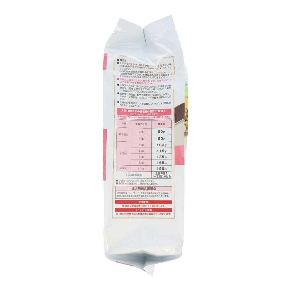 日本ペットコンボピュアドッグ国産鶏肉野菜１．６ｋｇ, 国産鶏肉・野菜入り, 1.6kg