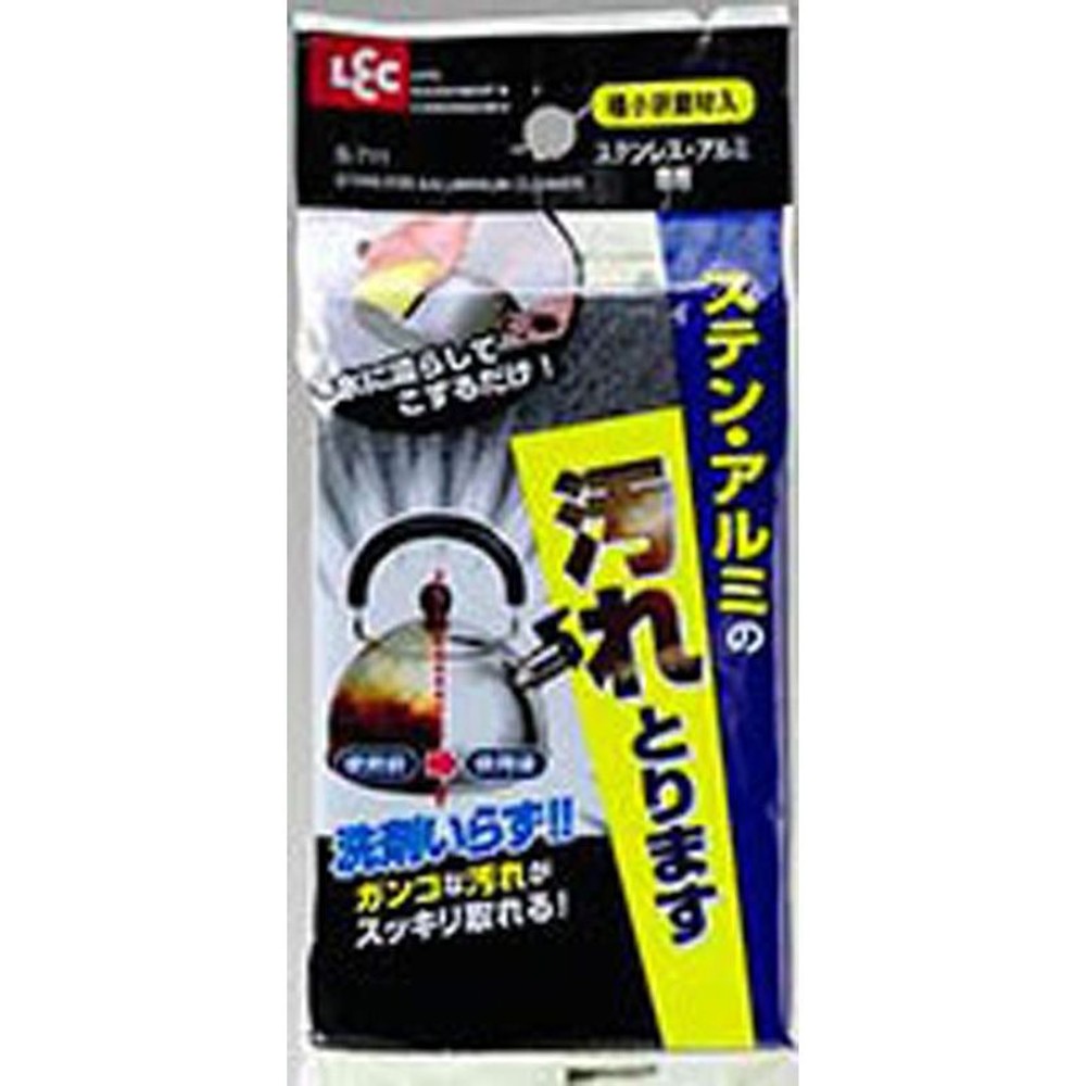 レック　ステン・アルミの汚れとります　Ｓー711, その他カラー１, その他サイズ１