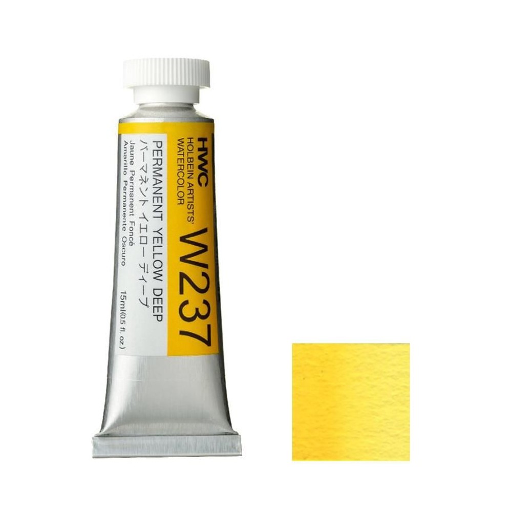 ホルベイン 透明水彩絵具 5号 (15ｍｌ) W237 パーマネント イエロー ディープ, W237パーマネントYEディープ, 5号 (15ml) 