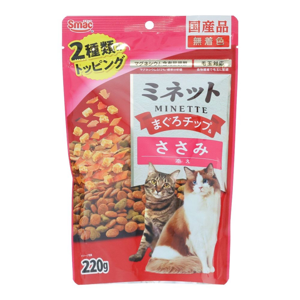 スマック　ミネット２種トッピング　まぐろ＆ささみ２２０ｇ, まぐろ＆ささみ, 220g