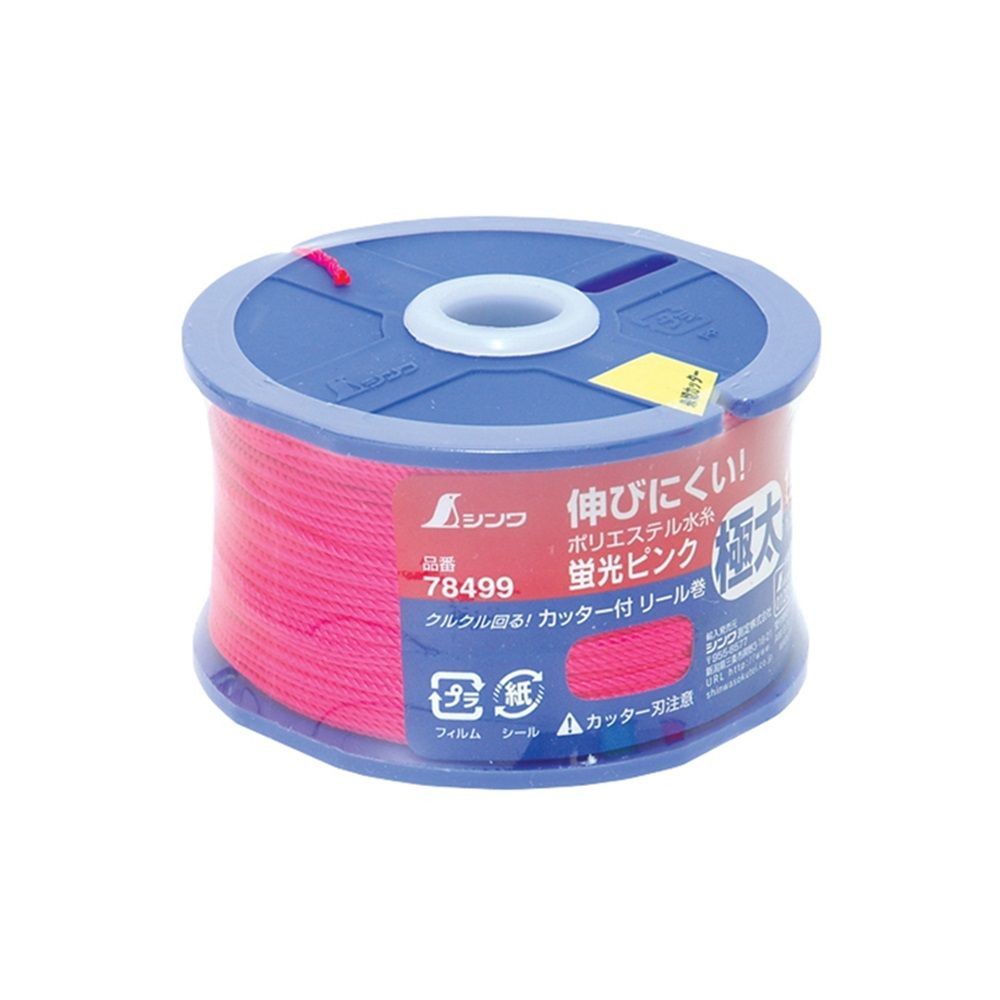 ポリエステル水糸 リール巻 極太1.2mm 120m 蛍光ピンク, ピンク, 1.2mm 120m