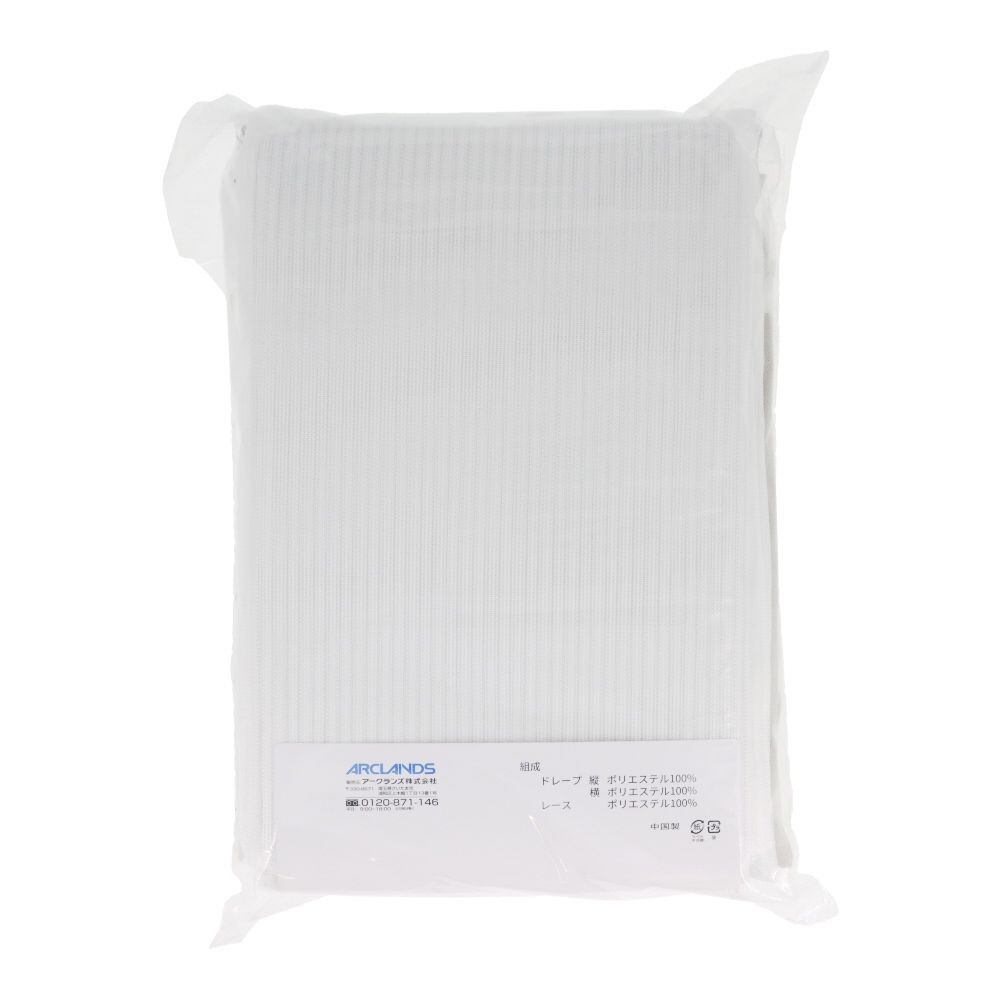 ウイザ WIZ'A 　４枚組　パラス　１００ｘ１３５ｃｍ, ブルー, 100×135cm