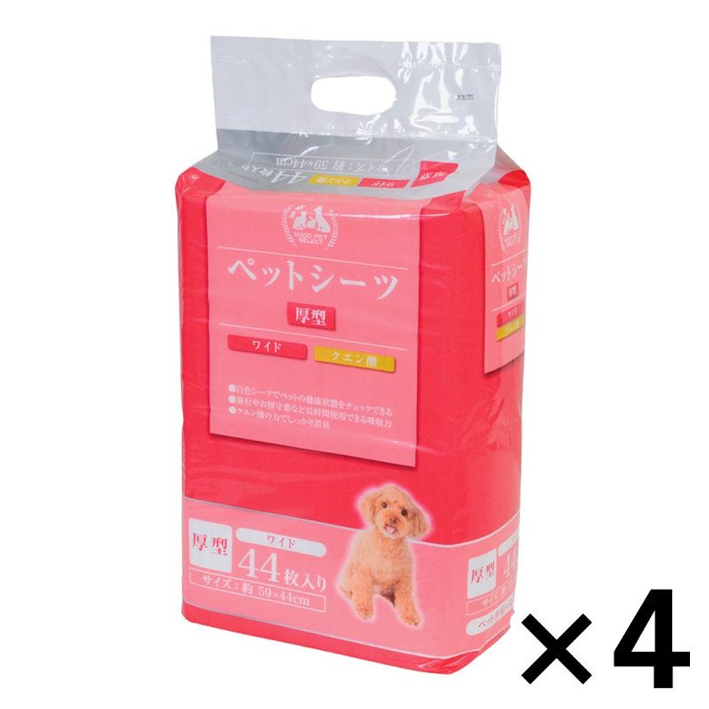 ＮＩＣＯペットシーツ厚型  ワイド　４４枚入り 59&times;44cm &times;４個セット, ４４枚, ワイド