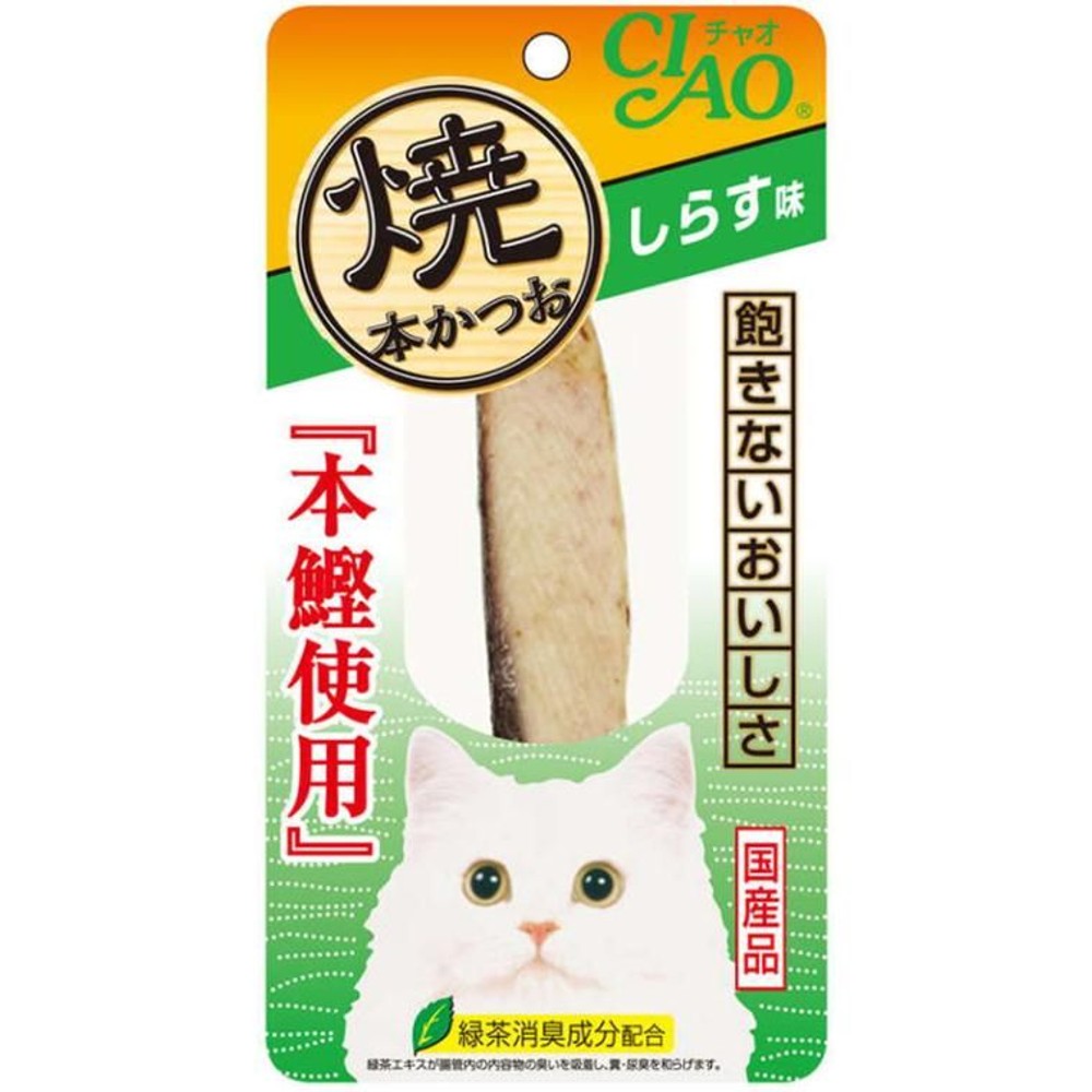 焼本かつお　しらす味　1本, その他カラー１, その他サイズ１