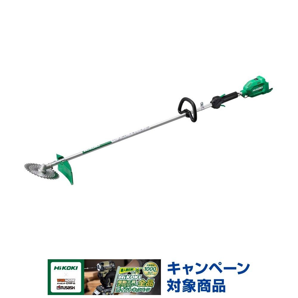 18V刈払機 CG18DA(L)(NN), アグレッシブグリーン, 18V