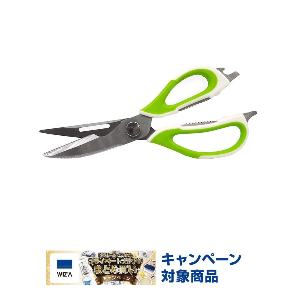 多機能キッチンはさみ, その他カラー１, その他サイズ１