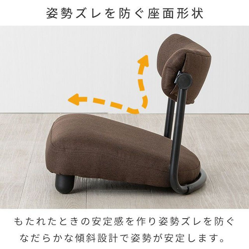 【数量限定】Re：ノセル  ローチェア  コンパクト  GY, グレー, 座面高12cm