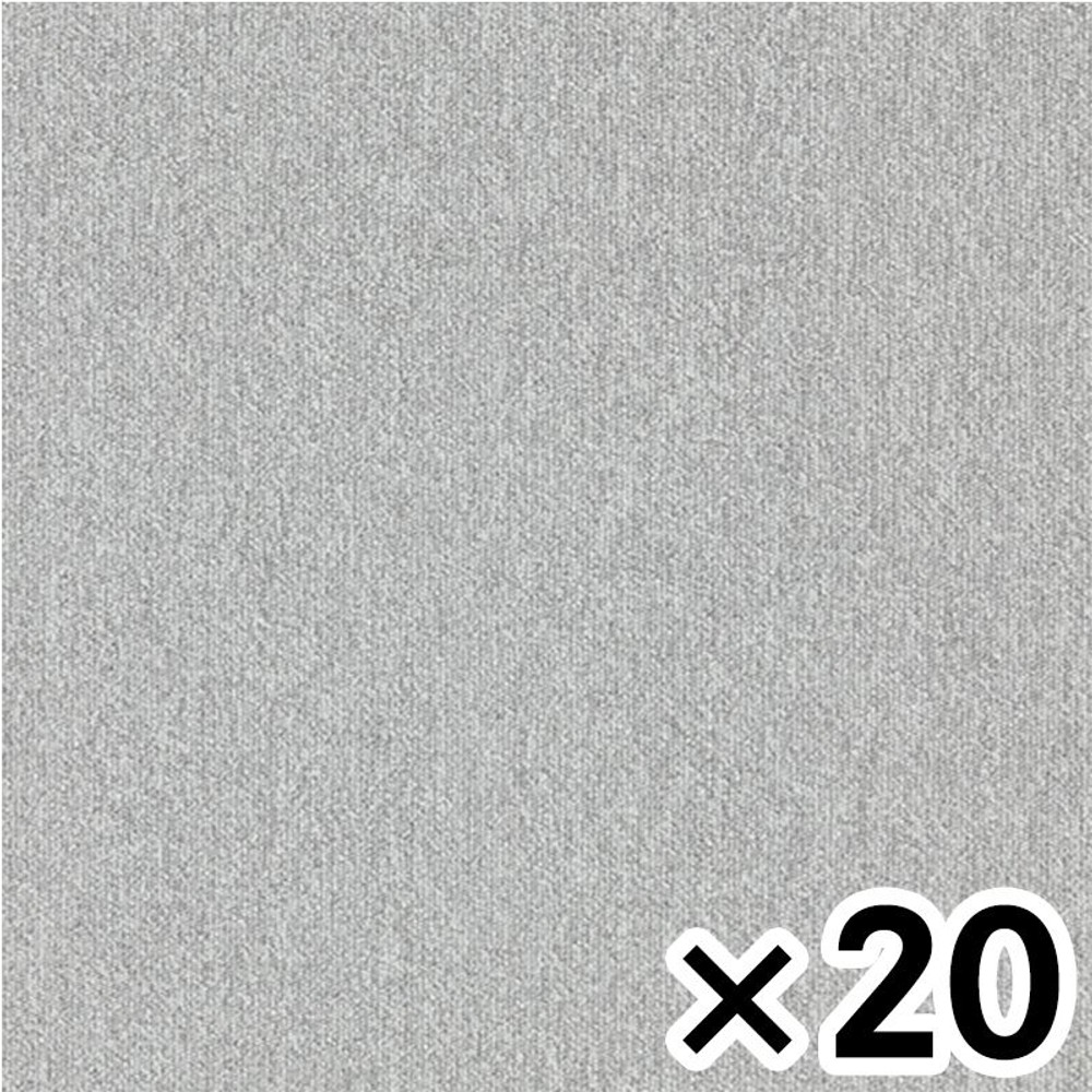 タイルカーペット　ＧＡ1033 ×20個セット【メーカー直送・代引不可】, GA1033, 約50×50cm