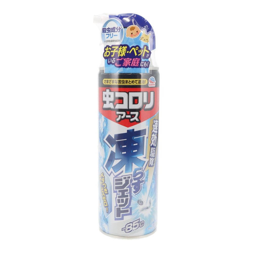 虫コロリアース　凍らすジェット　３００ｍｌ, 害虫駆除スプレー, 300ml
