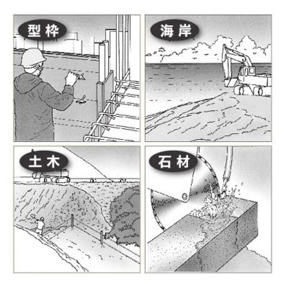 TAJIMA（タジマ）　剛厚Gステン 25mm幅5.0m　GAGSL25-50, ブラック, 5m