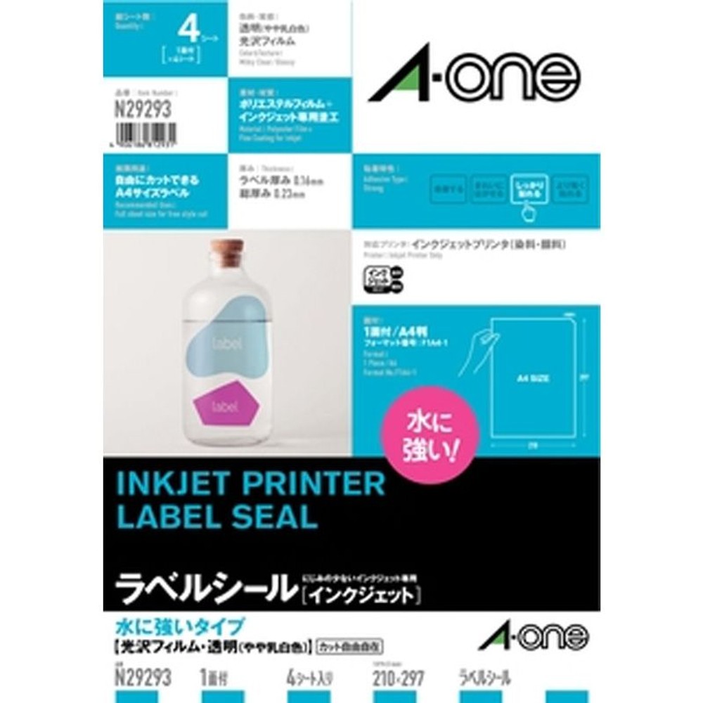 エーワン　ラベルシール　乳白透明タイプ　Ｎ29293, その他カラー１, その他サイズ１