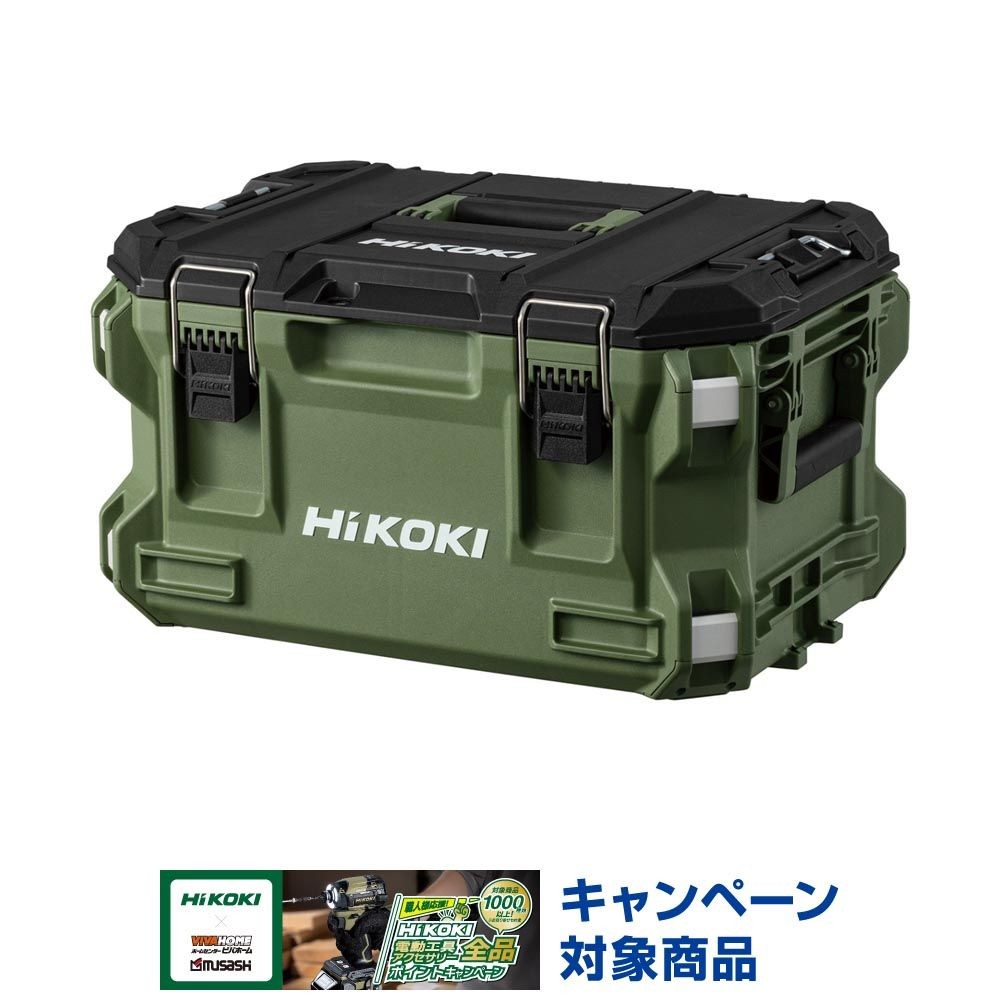 マルチクルーザー ツールボックス, グリーン（M）, Mサイズ