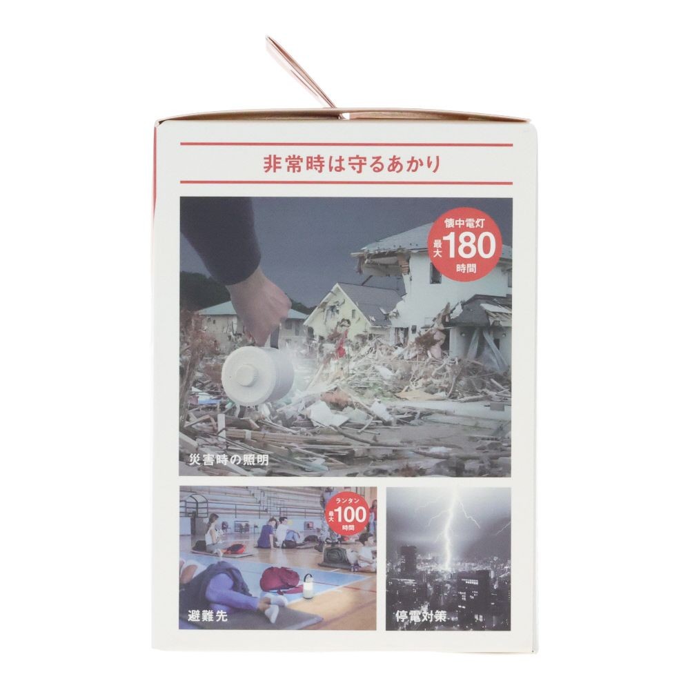 ｍｕｓａｓｈｉ　充電式　ミニランタン　電球色　白・赤, 電球色・白色・赤色, 500ml