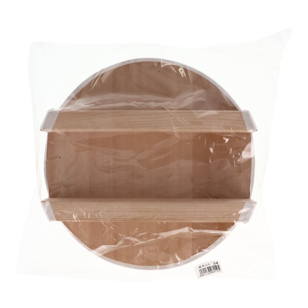 羽釜３２ｃｍ用木ふた　（３４ｃｍ）, -, 32cm用