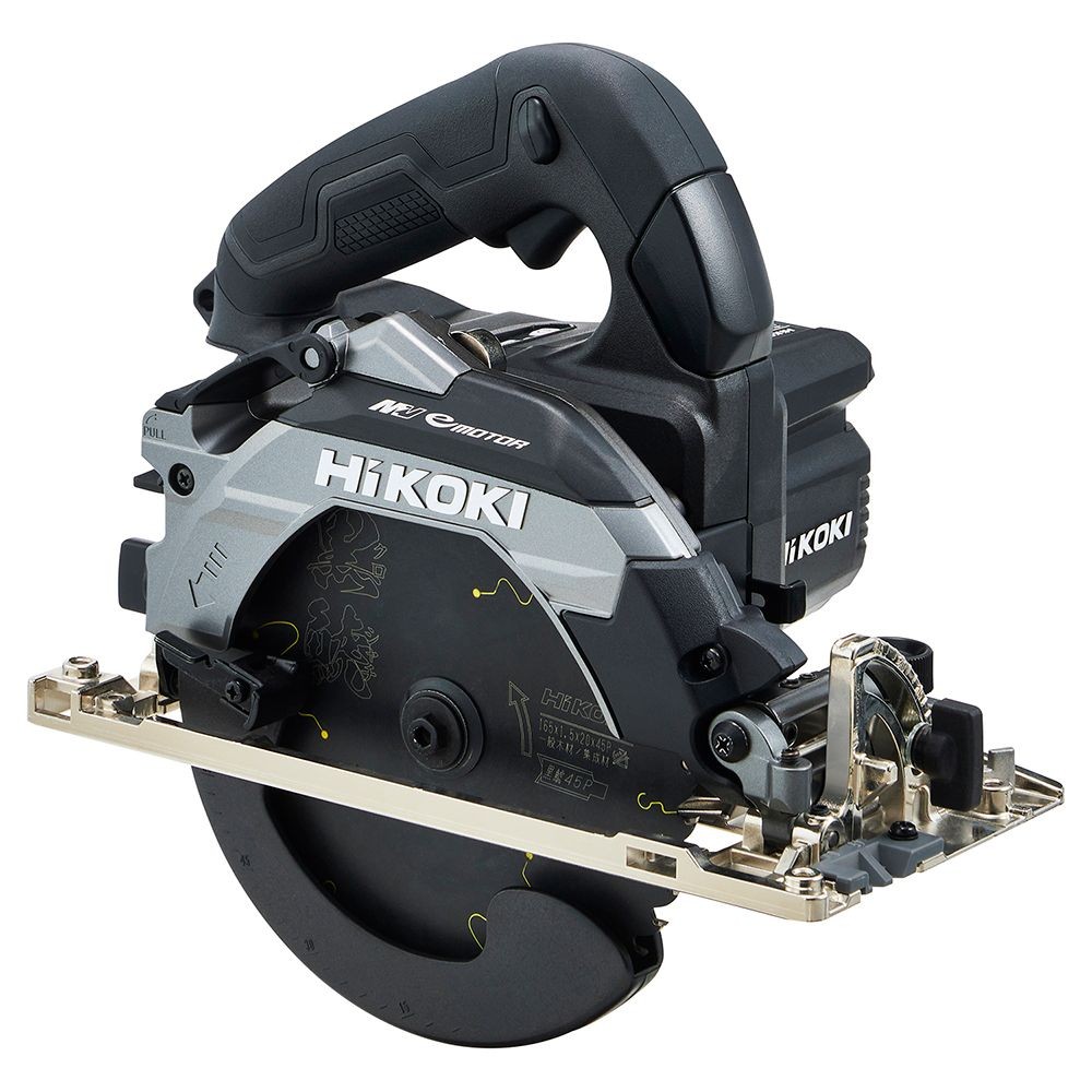 ハイコーキ　HIKOKI ３６Ｖ丸のこ（蓄電池２個、充電器付き） C3606DB, グリーン, C3606DB (2XPSBZ)