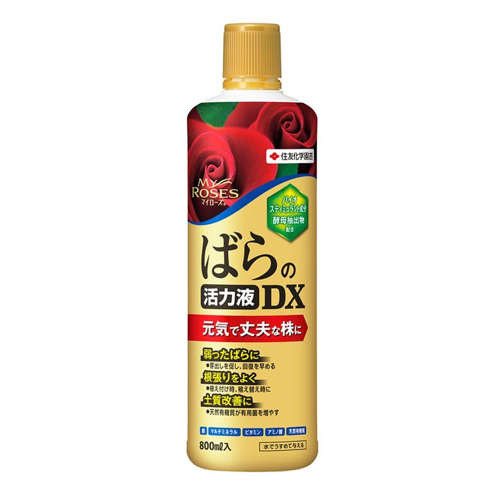 住友化学園芸　マイローズ　ばらの活力液ＤＸ　800ｍｌ, その他カラー１, その他サイズ１
