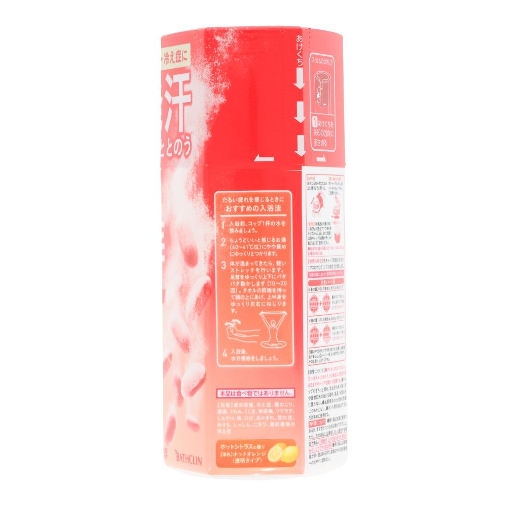 きき湯　ファインヒート　スマートモデル　ボトル　４００ｇ, ホットオレンジ(透明タイプ), 400g