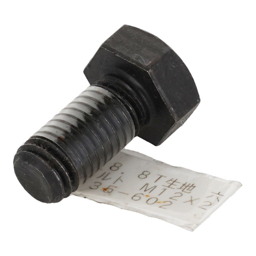 ８．８Ｔ生地　六角ボルト　Ｍ１２&times;２５, ボルト, M12&times;25