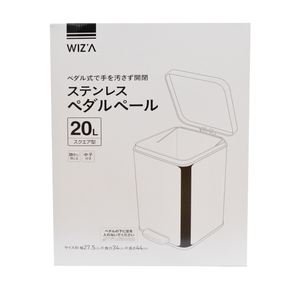 ウィザ WIZ'A ステンレスペダルペール　スクエア型, シルバー, 6.0L