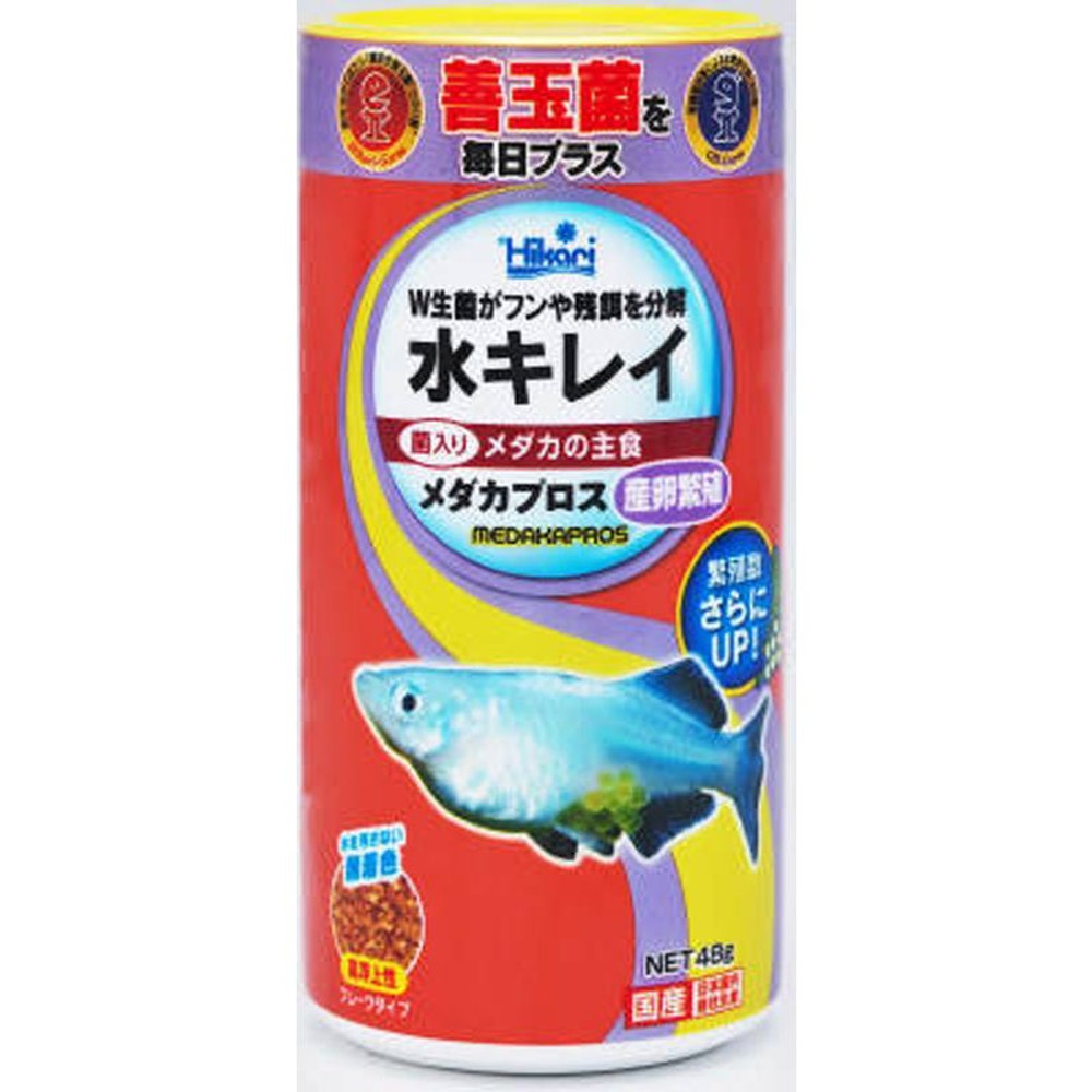 キョーリン　メダカプロス　産卵繁殖　48ｇ, その他カラー１, その他サイズ１