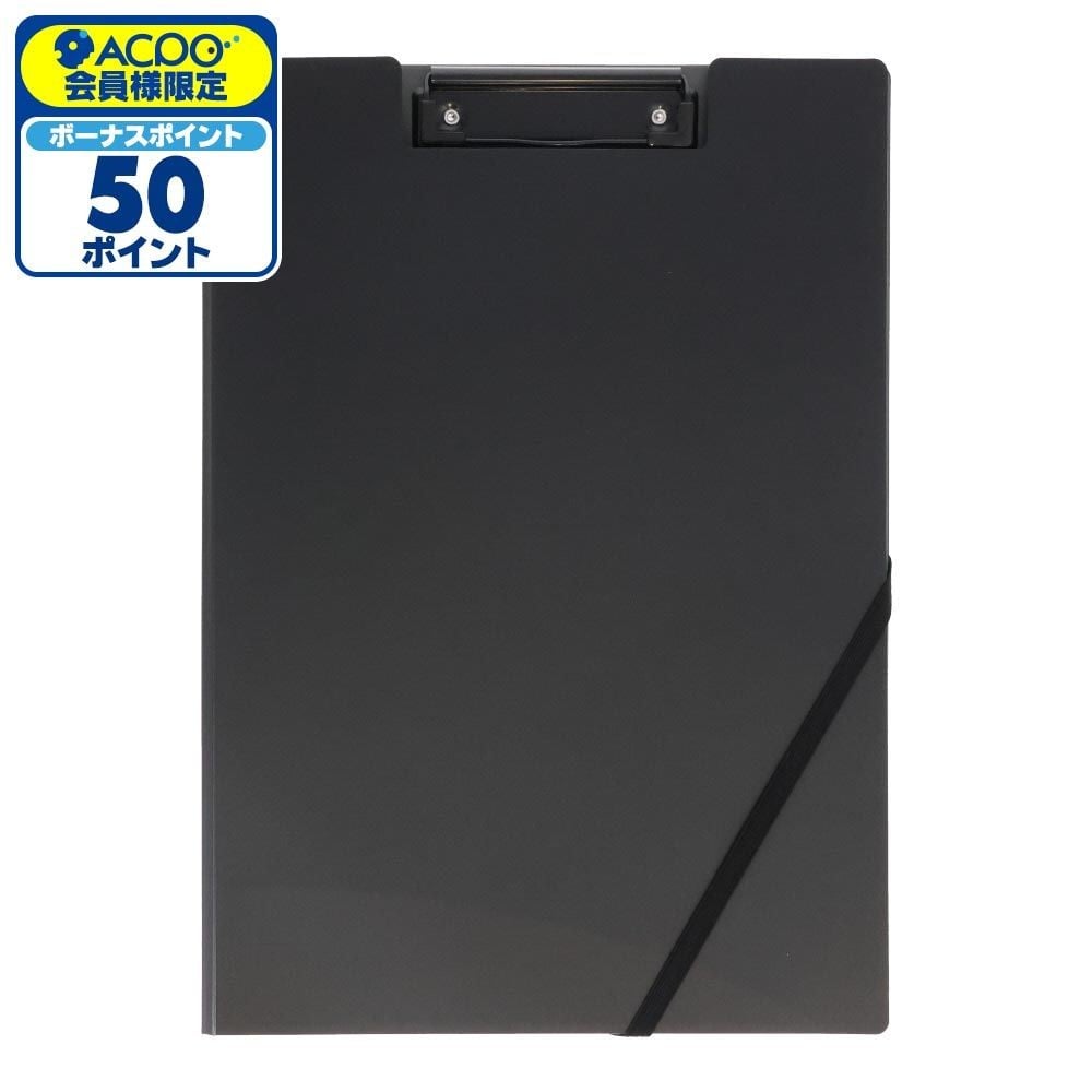 KOKUYO 書類すっきりクリップホルダー ブラック ヨハーMC50D, ブラック, A4