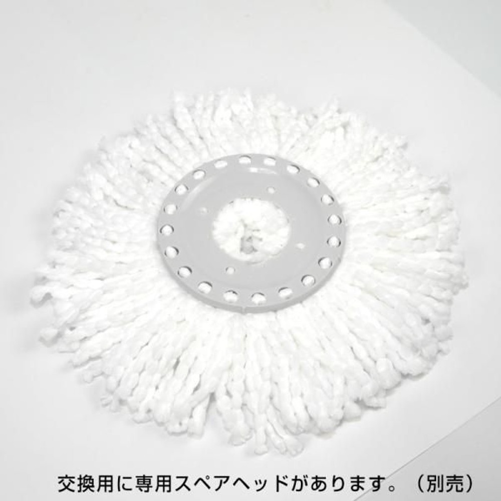 回転式水切りモップセット, ブルー＋ホワイト, バケツ容量: 約20L