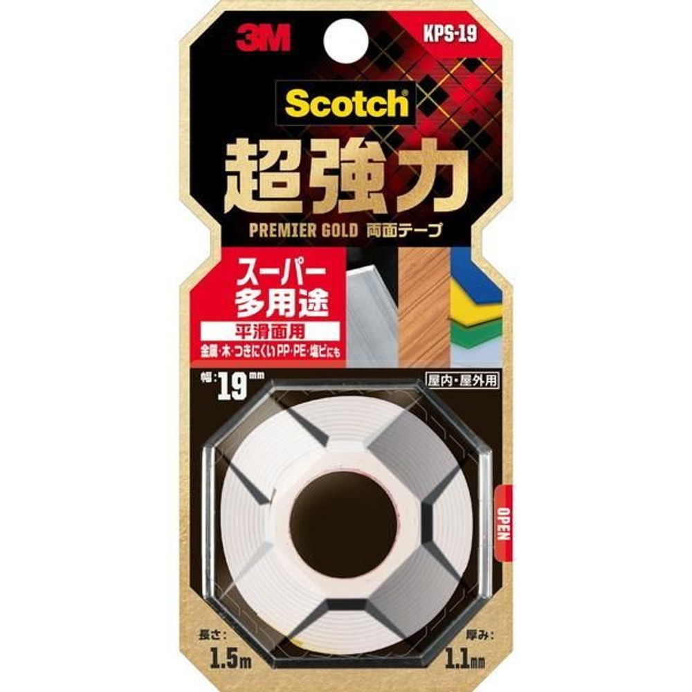 3M（スリーエム） 超強力両面テープスーパー多用途 KPS-19 19mm×1.5m, 白, 幅19mm×長さ1.5m